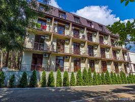 Гостевой дом «София»