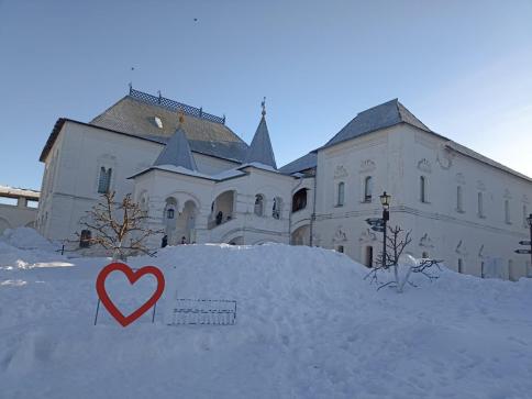 «Ярославский калейдоскоп» — фото-727_5