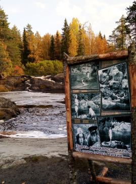 «Русская Скандинавия» — фото-727_4