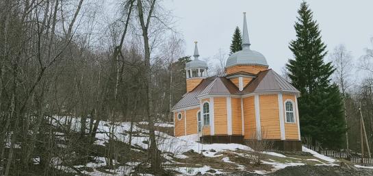 «Удивительная Карелия» — фото-581_4