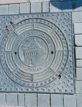 «Очаровательный Нижний» — фото-635_6