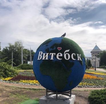 «БЕЛОРУССКИЙ ХИТ» — фото-740_2