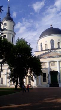 «КАЛУЖСКАЯ МОЗАИКА» — фото-731_4