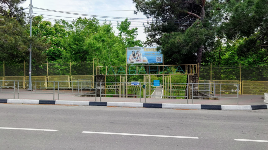 База отдыха «Лаванда» — фото-551_2