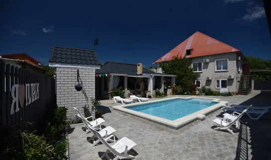 "Пляж" — фото-683_12