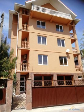 " На Приморской" — фото-558_1