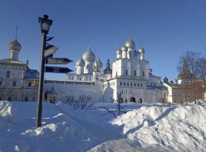 Города — Золотое кольцо — фото