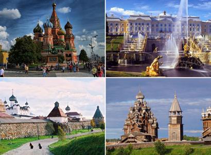 ТУРЫ — ЛЕТО 2026 — фото