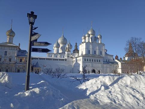 «ОТ СНЕГУРОЧКИ ДО БЕРЕНДЕЯ» — фото-722_4