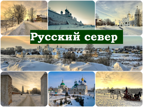 СВЕТЛЫЙ ПРАЗДНИК РОЖДЕСТВА ДАРИТ ИСКРЫ ВОЛШЕБСТВА… — фото-722_2