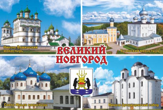 СВЕТЛЫЙ ПРАЗДНИК РОЖДЕСТВА ДАРИТ ИСКРЫ ВОЛШЕБСТВА… — фото-663_4