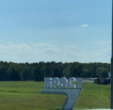 «ЗАВОРАЖИВАЮЩАЯ БЕЛАРУСЬ» — фото-595_2