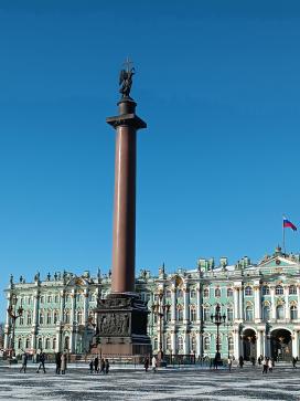 «Сокровища Санкт-Петербурга» — фото-744_3