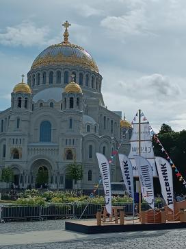 «Золотая осень» в Санкт-Петербурге — фото-582_2