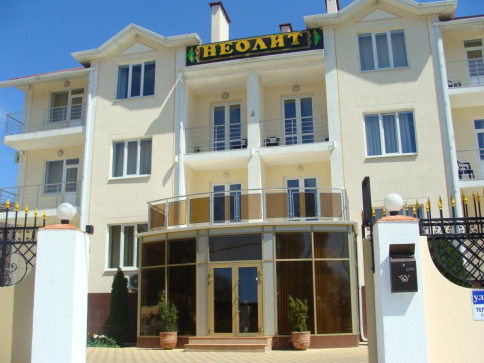 "Неолит" — фото-552_1