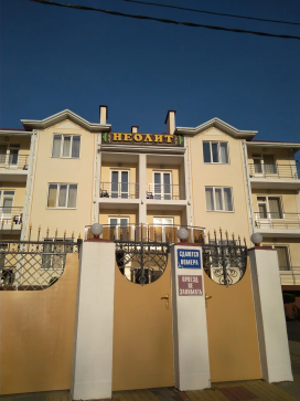 "Неолит" — фото-552_2